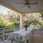 Lefkada Summer House Near The 別荘 *